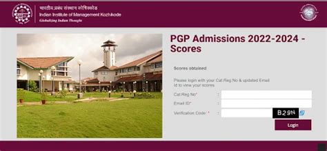 cat 2019 result|iim kozhikode results 2022.